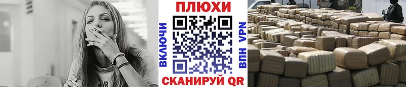 mega сайт  Новотроицк  Гашиш Premium  цены  