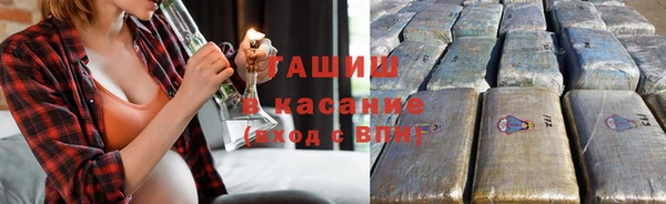 дживик Мегион