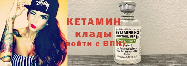 гашишное масло Медвежьегорск