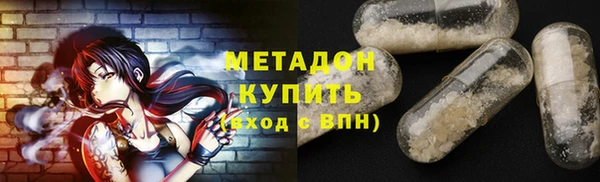 дживик Мегион