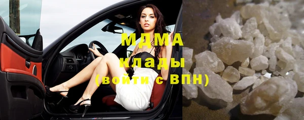 меф VHQ Магас
