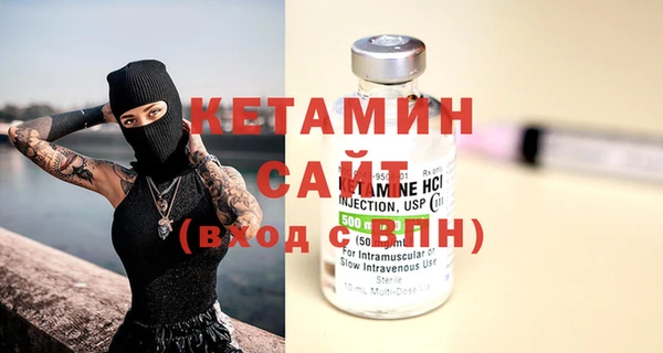 дистиллят марихуана Медногорск