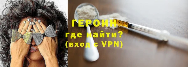 дистиллят марихуана Медногорск