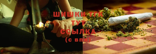 гашишное масло Медвежьегорск