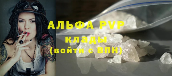 гашишное масло Медвежьегорск