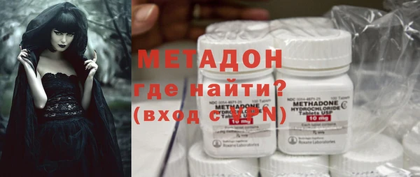 дживик Мегион