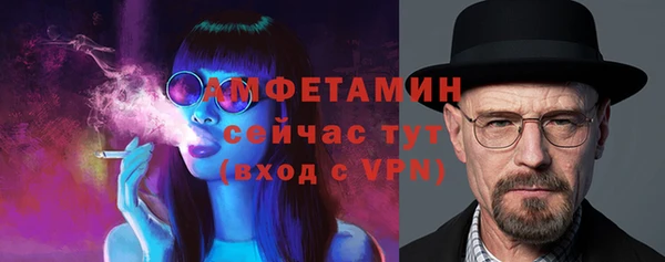 гашишное масло Медвежьегорск