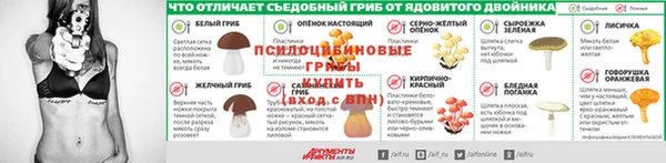 дистиллят марихуана Медногорск