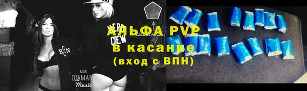 гашишное масло Медвежьегорск