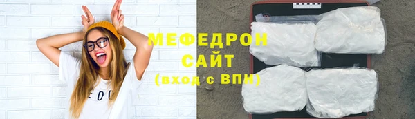 дистиллят марихуана Медногорск