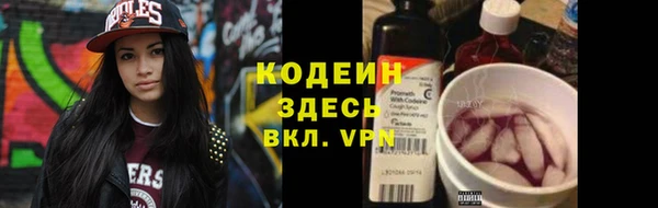 гашишное масло Медвежьегорск