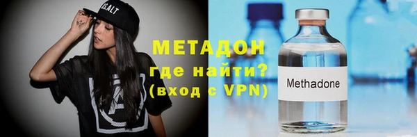 дживик Мегион
