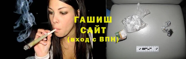 крисы Майский