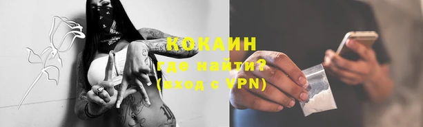 гашишное масло Медвежьегорск