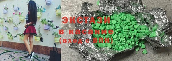 дживик Мегион