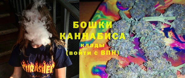 гашишное масло Медвежьегорск