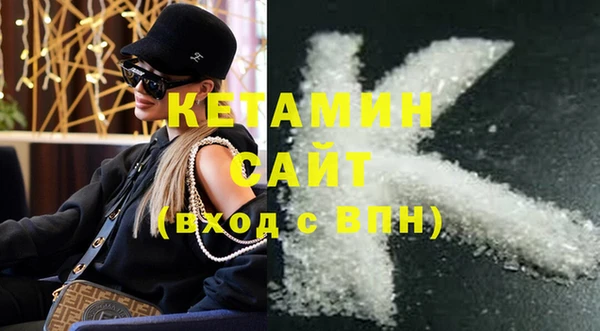 гашишное масло Медвежьегорск