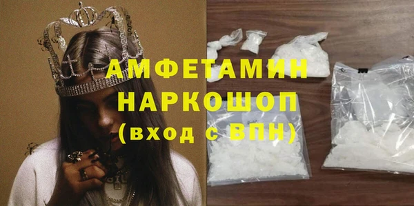 гашишное масло Медвежьегорск