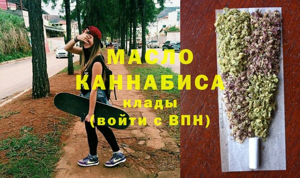 гашишное масло Медвежьегорск