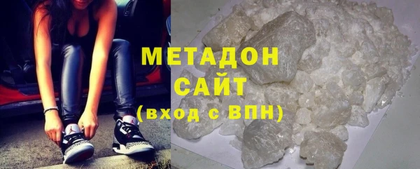 дживик Мегион